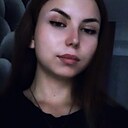 Знакомства: Кристина, 25 лет, Киселевск