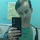 Знакомства: Игорь, 22 года, Смоленск