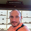 Знакомства: Алекс, 53 года, Познань