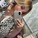 Знакомства: Юлия, 24 года, Несвиж