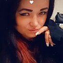 Знакомства: Надежда, 36 лет, Невьянск