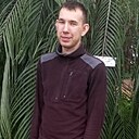 Знакомства: Сергей, 27 лет, Кемерово