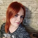 Знакомства: Валентина, 36 лет, Бабаево