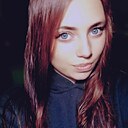 Знакомства: Кеу, 27 лет, Смела