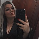 Знакомства: Ирина, 30 лет, Ижевск