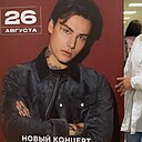 Знакомства: Ольга, 45 лет, Волгоград