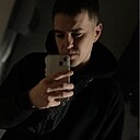 Знакомства: Максим, 31 год, Набережные Челны