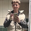 Знакомства: Кирилл, 18 лет, Столин