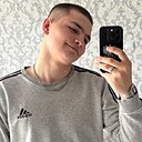 Знакомства: Алексей, 27 лет, Уссурийск