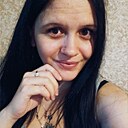 Знакомства: Вредина, 30 лет, Нижний Новгород