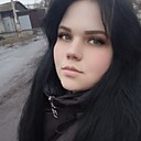 Знакомства: Валерия, 26 лет, Курск