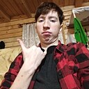 Знакомства: Маша, 22 года, Галич