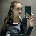 Знакомства: Ольга, 24 года, Усть-Кут