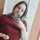 Знакомства: Дарья, 24 года, Красноярск