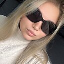 Знакомства: Юлия, 22 года, Ленинск