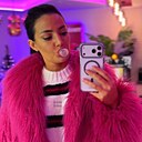 Знакомства: Яна, 44 года, Днепр