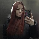 Знакомства: Амелия, 23 года, Юрга