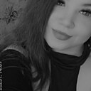 Знакомства: Анастасия, 22 года, Белогорск