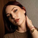 Знакомства: Мария, 30 лет, Карасук