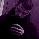 Знакомства: Эмзар, 22 года, Сочи