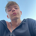 Знакомства: Сергей, 21 год, Воронеж