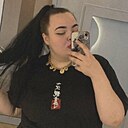 Знакомства: Маша, 20 лет, Южно-Сахалинск