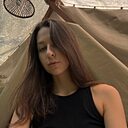 Знакомства: Катя, 35 лет, Москва