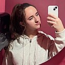 Знакомства: Александра, 18 лет, Минск