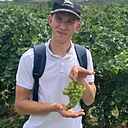 Знакомства: Антошка, 19 лет, Сочи