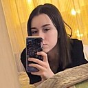 Знакомства: Таня, 21 год, Самара