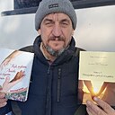 Знакомства: Александр, 62 года, Шахты