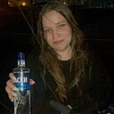 Знакомства: Екатерина, 19 лет, Екатеринбург