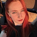 Знакомства: Алина, 20 лет, Сочи