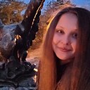 Знакомства: Наталья, 32 года, Москва