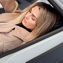 Знакомства: Ольга, 29 лет, Тамбов