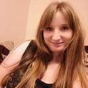 Знакомства: Алёна, 31 год, Ярославль