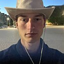 Знакомства: Ivan, 22 года, Днепр