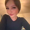 Знакомства: Диана, 20 лет, Екатеринбург