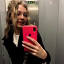 Знакомства: Дарья, 28 лет, Великие Луки