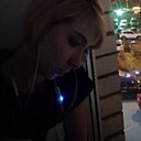 Знакомства: Лисёнок, 30 лет, Саратов