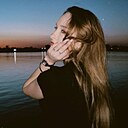 Знакомства: Юля, 19 лет, Подольск