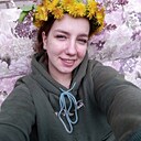 Знакомства: Оля, 21 год, Бобруйск