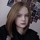 Знакомства: Олька, 18 лет, Екатеринбург