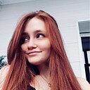 Знакомства: Кира, 24 года, Балашиха