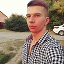 Знакомства: Геннадий, 29 лет, Ростов-на-Дону