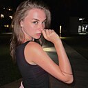 Знакомства: Ксения, 21 год, Санкт-Петербург