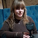 Знакомства: Ангеліна, 25 лет, Житомир