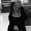 Знакомства: Катя, 18 лет, Балахна