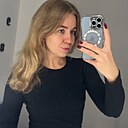 Знакомства: Екатерина, 33 года, Санкт-Петербург