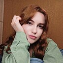 Знакомства: Ирина, 24 года, Ярославль